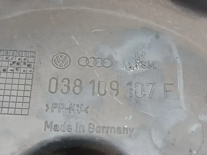 Seat Cordoba (6K) (1999 - 2002) 038109107F Защита ремня ГРМ — фото 4