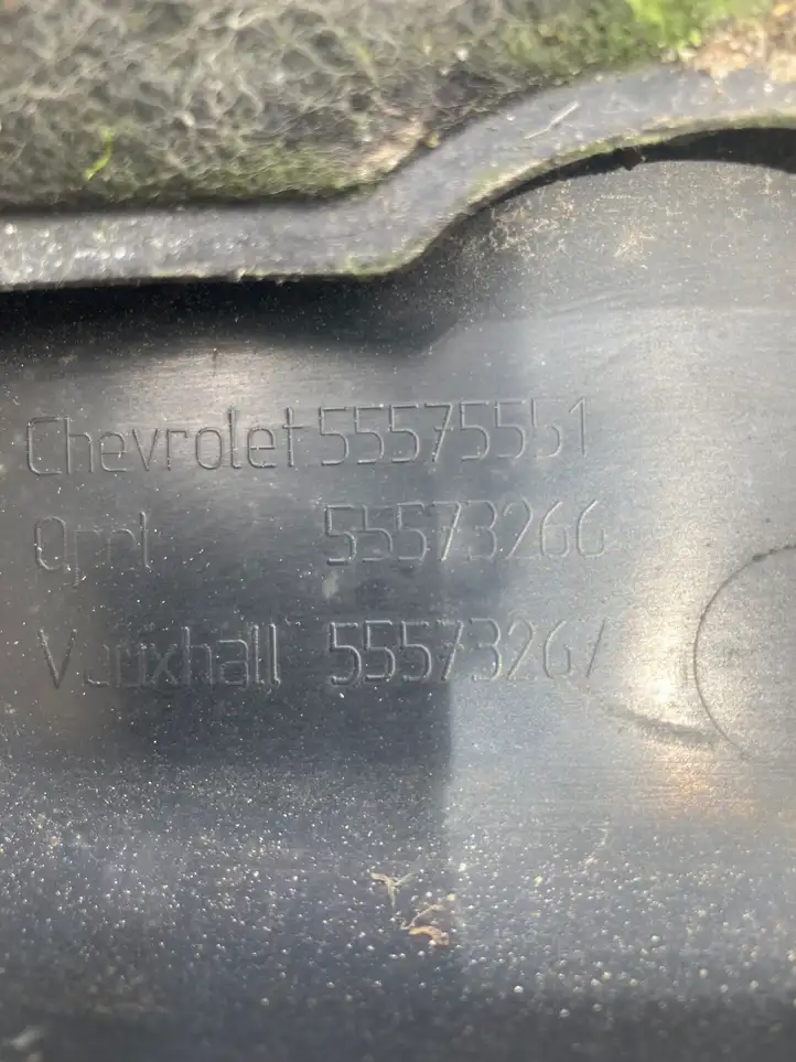 Chevrolet Trax (2013 - 2017) 55573267 Крышка двигателя декоративная — фото 2