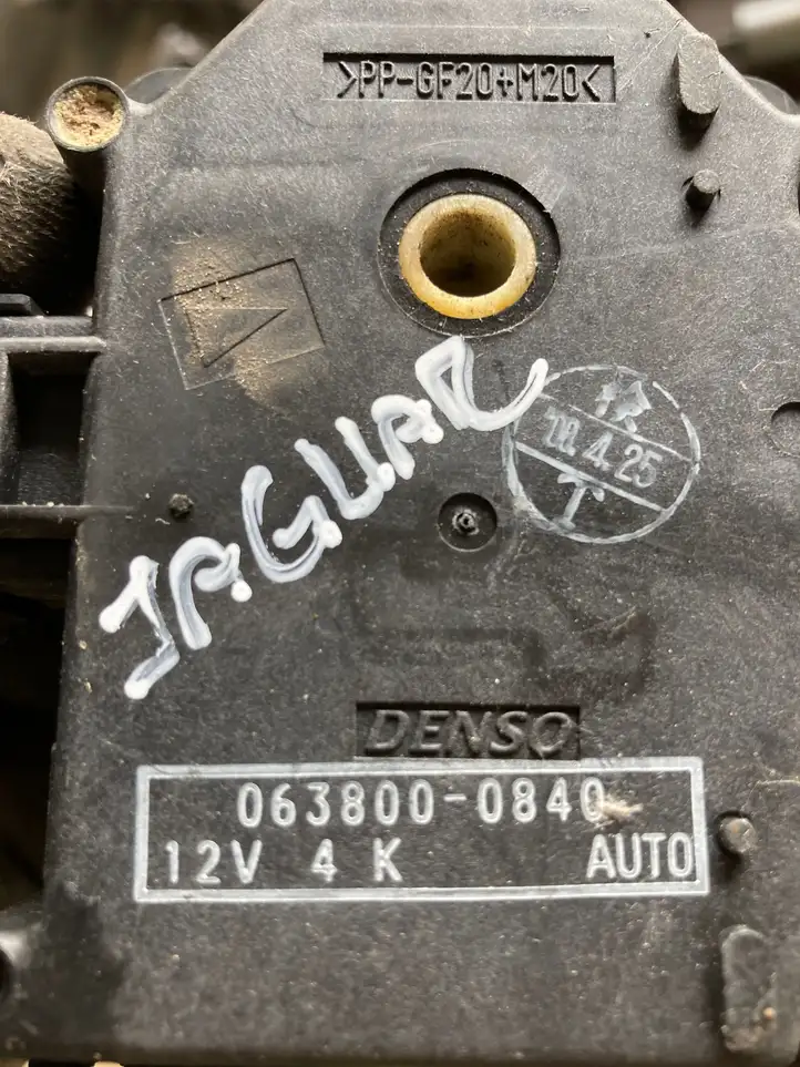 Jaguar XF (2007 - 2015) 0638000840 Двигатель задвижки потока воздуха — фото 3