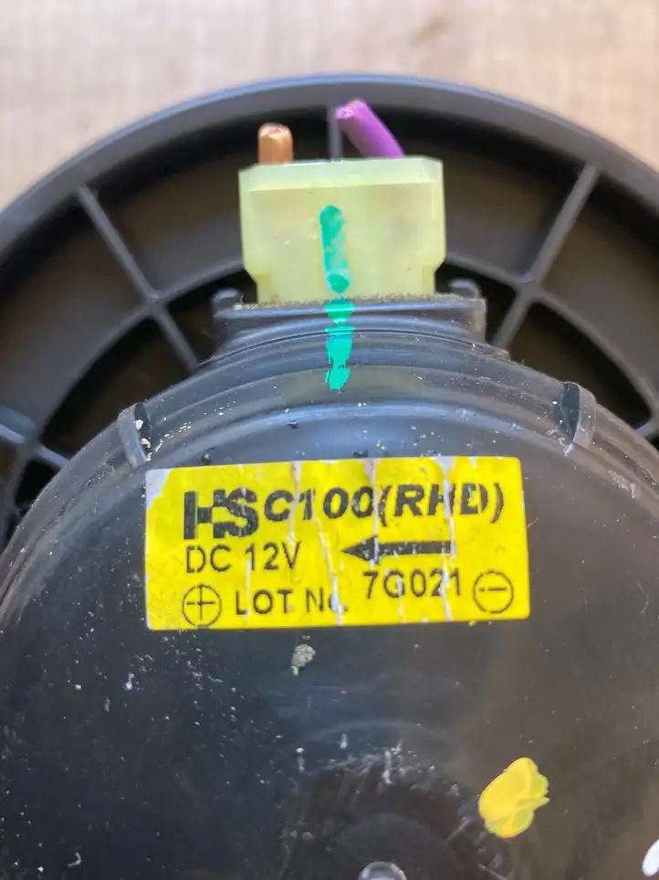 Chevrolet Captiva (2006 - 2011) 7F27A Вентилятор печки — фото 2