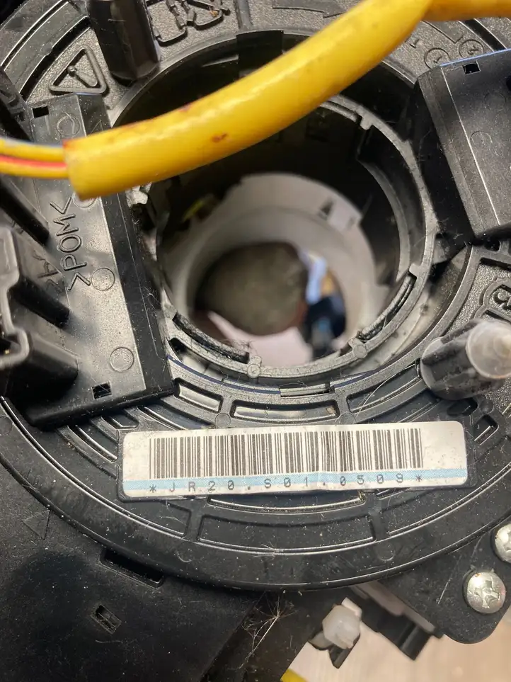 Subaru Forester SH (2008 - 2013) 27546AG010 Комплект ручек — фото 3