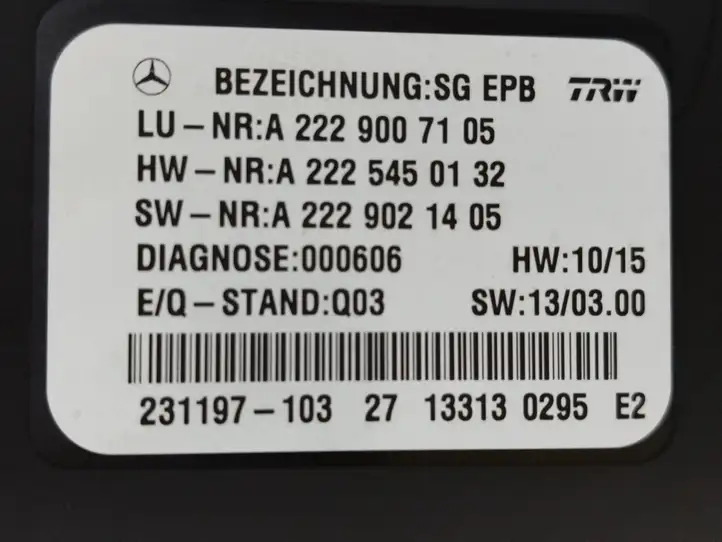 Mercedes-Benz S W222 (2013 - ) A2229007105 Блок управления стояночным тормозом — фото 5