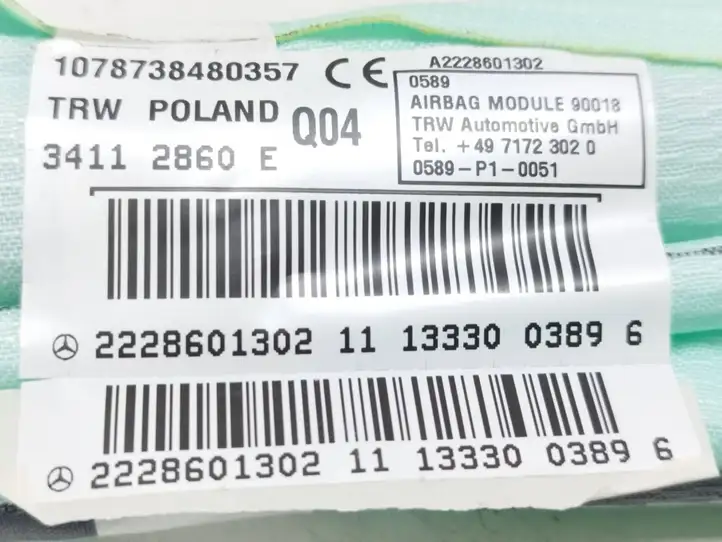 Mercedes-Benz S W222 (2013 - ) A2228601302 Боковая подушка безопасности шторка — фото 6