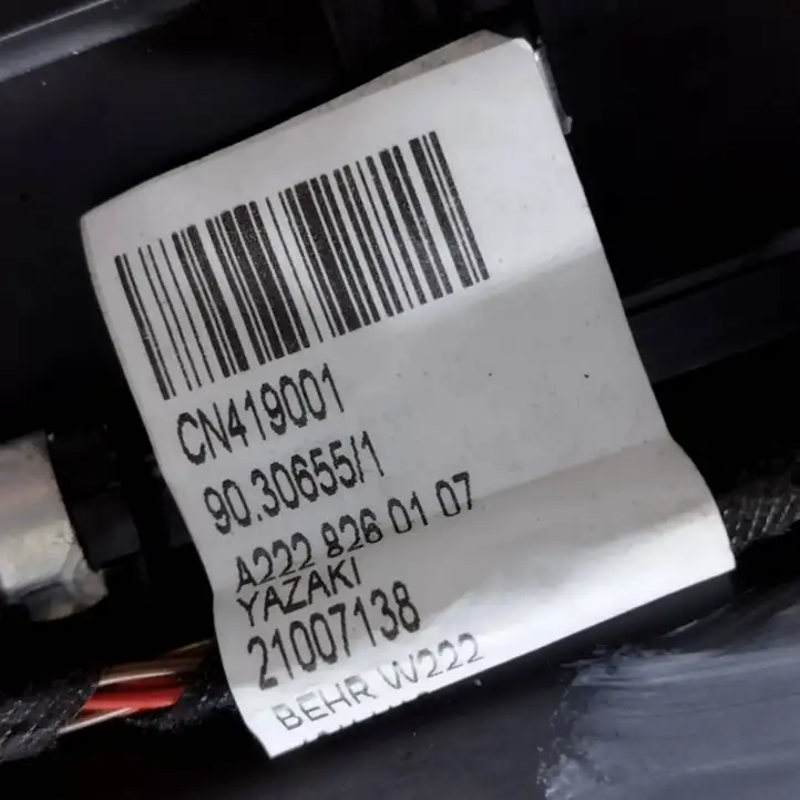 Mercedes-Benz S W222 (2013 - ) A2228260107 Комплект системы вентиляции салона — фото 7