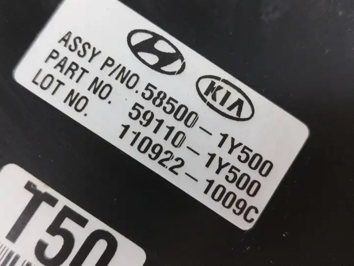 Kia Picanto (2011 - 2015) 585001Y500 Вакуумный усилитель тормозов — фото 6