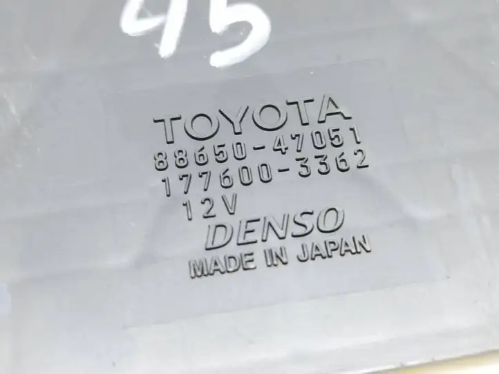 Toyota Prius (XW20) (2003 - 2009) 8865047051 Прочие блоки управления — фото 5