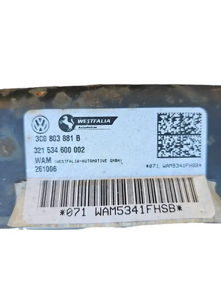 Volkswagen PASSAT B6 (2005 - 2010) 3C0803880B Комплект буксировочного крюка — фото 6
