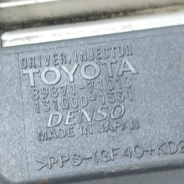Toyota Auris 150 (2006 - 2012) 8987171010 Блок управления форсунками — фото 6