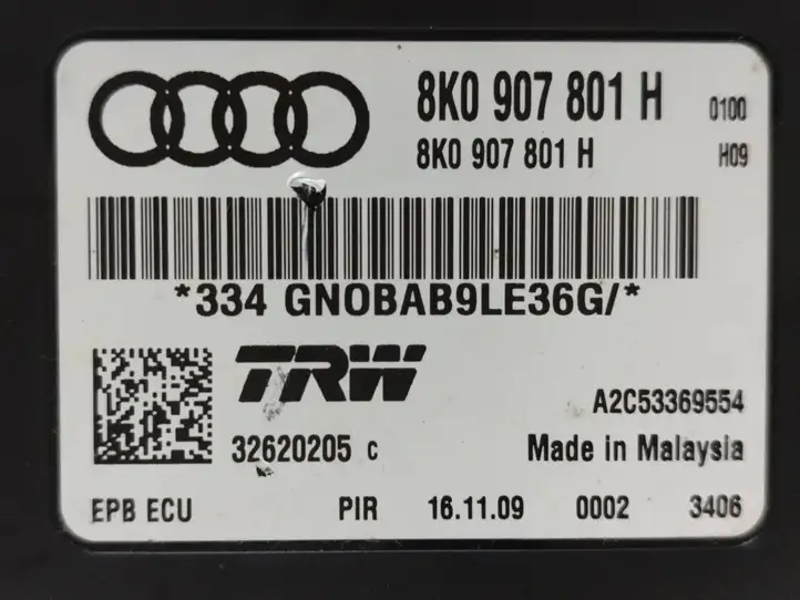 Audi A4 S4 B8 8K (2007 - 2011) 8K0907801H Блок управления стояночным тормозом — фото 5