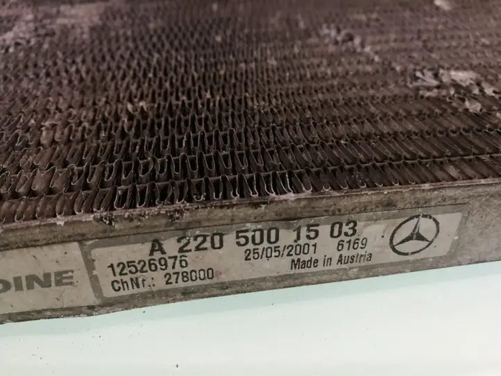 Mercedes-Benz S W220 (1998 - 2006) A2205051588 Радиатор кондиционера — фото 3