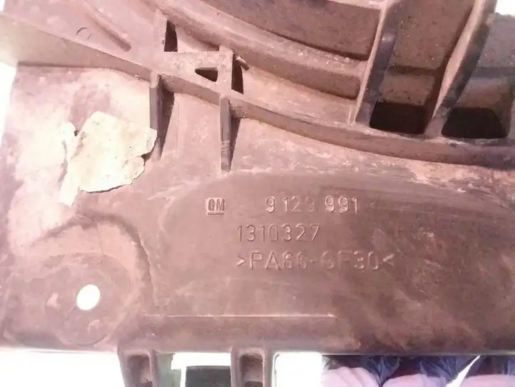 Opel Omega B2 (1999 - 2004) 9123991 Дифузор радиатора — фото 3