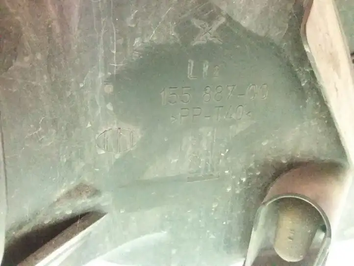 Opel Vectra C (2002 - 2005) 15588700 Передняя фара — фото 4
