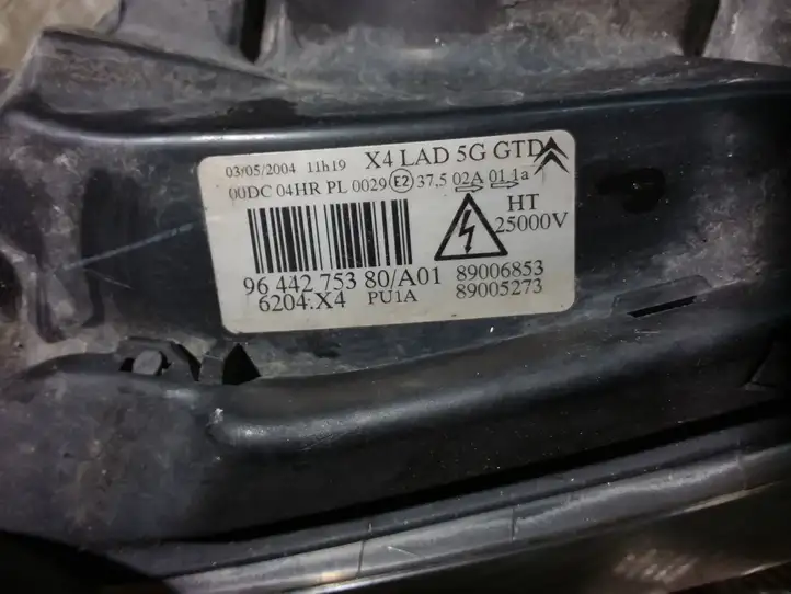Citroen C5 (2004 - 2008) 9644275380 Передняя фара — фото 2