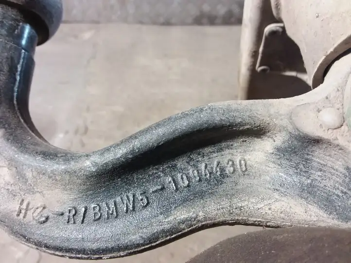 BMW 5 E39 (1996 - 2003) 1094430 Комплект буксировочного крюка — фото 3