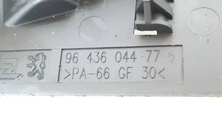 Peugeot 307 CC (2001 - 2005) 9643604477 Внутренняя ручка двери — фото 3