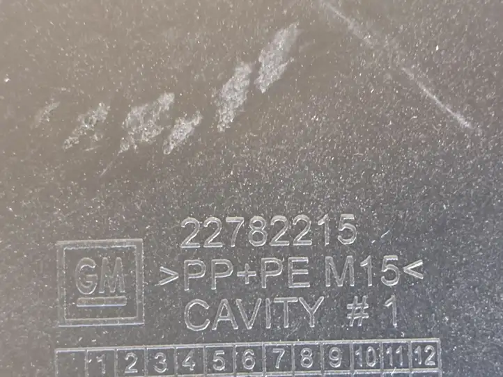 Chevrolet Corvette C7 (2014 - 2019) 22782215 Обшивка рулевой колонки — фото 4