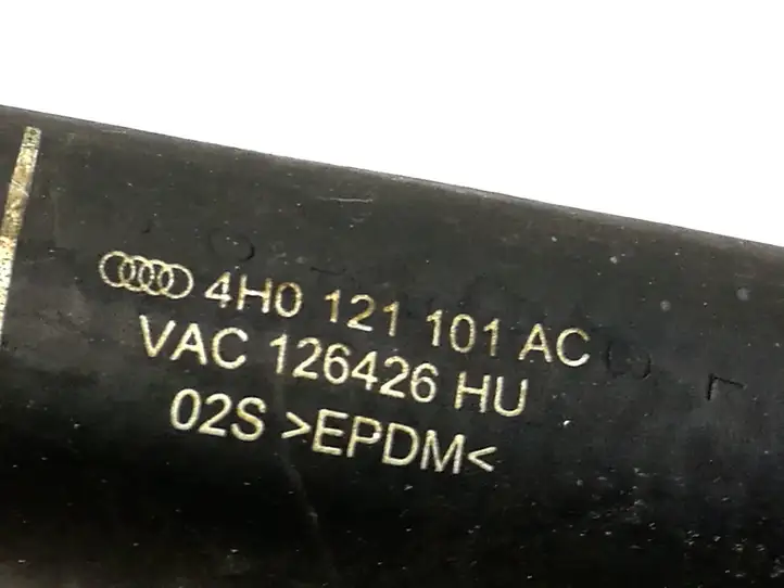 Audi A8 S8 D4 4H (2010 - 2014) 4H0121101AC Шланги системы охлаждения — фото 2