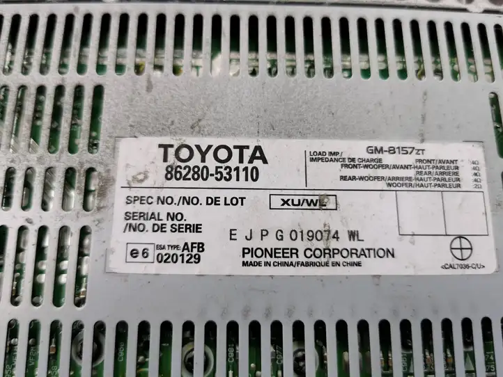 Lexus IS 220D-250-350 (2005 - 2010) 8628053110 Усилитель звука — фото 2