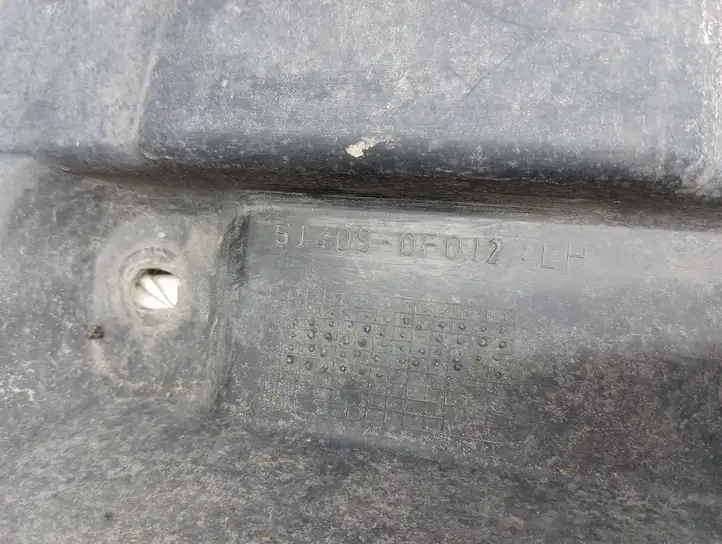 Toyota Corolla Verso AR10 (2004 - 2009) 514090F013 Защита двигателя — фото 3