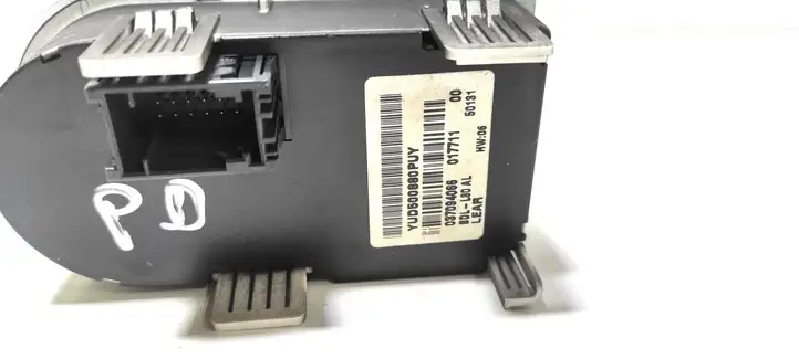 Land Rover Range Rover L322 (2002 - 2005) 037094066 Включатель фонарей — фото 4