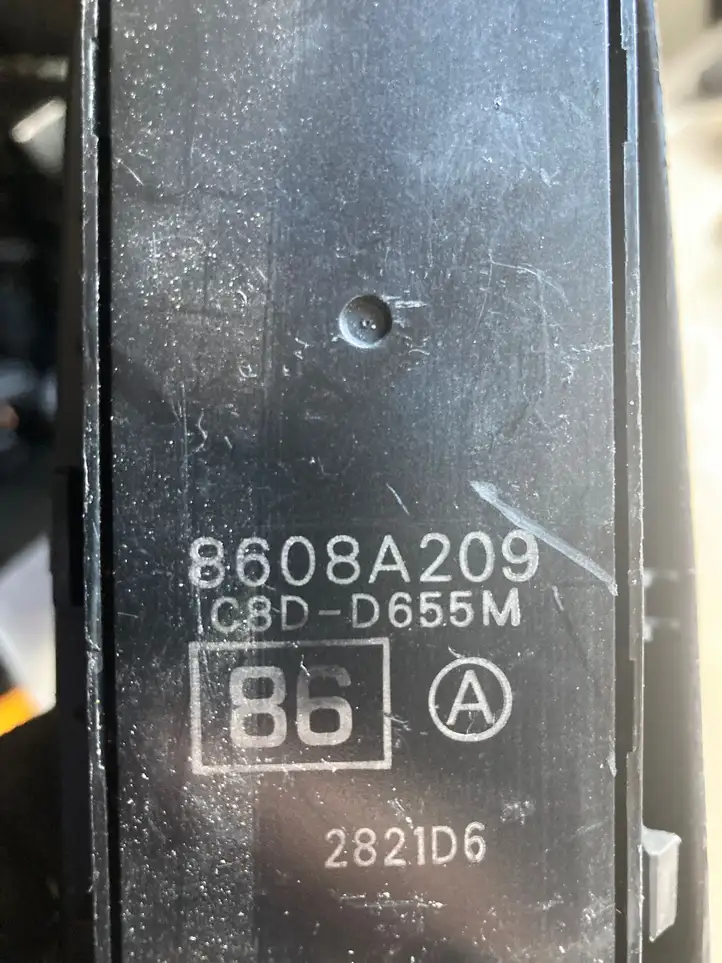Mitsubishi ASX (2010 - 2016) 8608A209 Кнопка стеклоподъемников — фото 3
