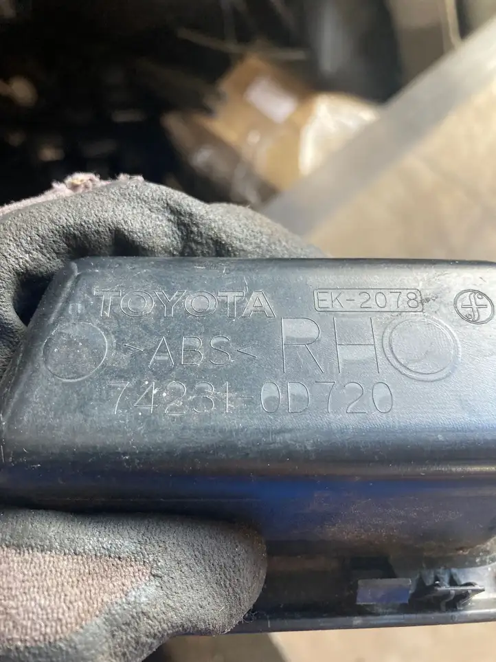 Toyota Yaris (2014 - 2019) 742310D720 Блок кнопок стеклоподъемников — фото 3