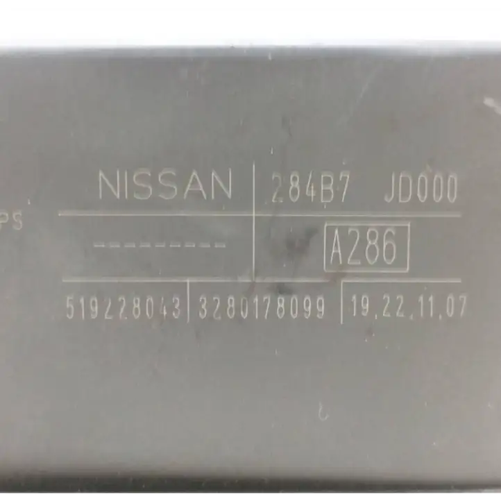 Nissan Qashqai (2006 - 2010) 284B7JD000 Блок предохранителей — фото 6