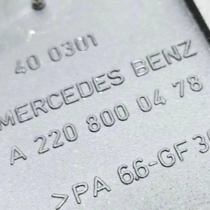 Mercedes-Benz S W220 (1998 - 2006) A2208000478 Замок крышки багажника — фото 7