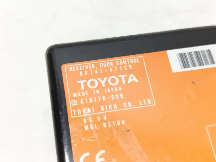 Toyota Prius (XW20) (2003 - 2009) 8974147120 Блок управления дверью — фото 5