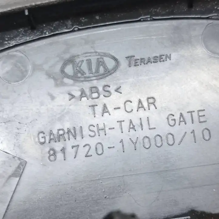 Kia Picanto (2011 - 2015) 817201Y000 Ручка крышки багажника — фото 7