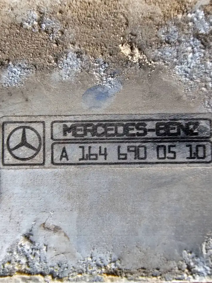 Mercedes-Benz ML W164 (2005 - 2011) A1646900510 Обшивка порога — фото 5