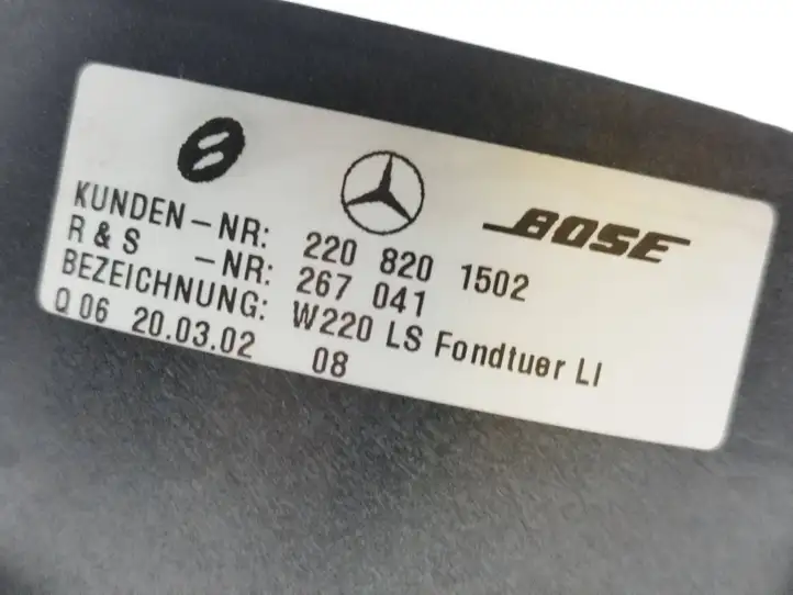 Mercedes-Benz S W220 (1998 - 2006) 2208201502 Динамики задних дверей — фото 6