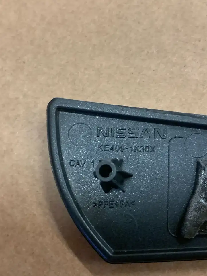 Nissan Juke I F15 (2010 - 2018) KE4091K30X Колпаки колес R20 — фото 3