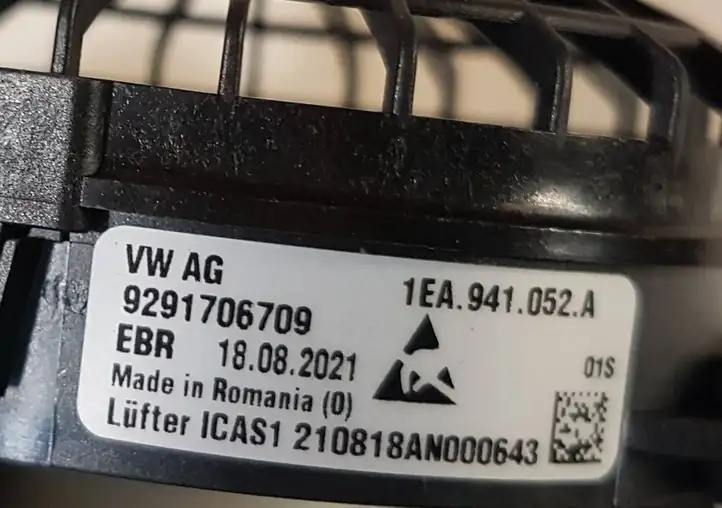 Volkswagen ID.4 (2020 - ) 1EA941052A Вентилятор охлаждения ЭБУ — фото 4
