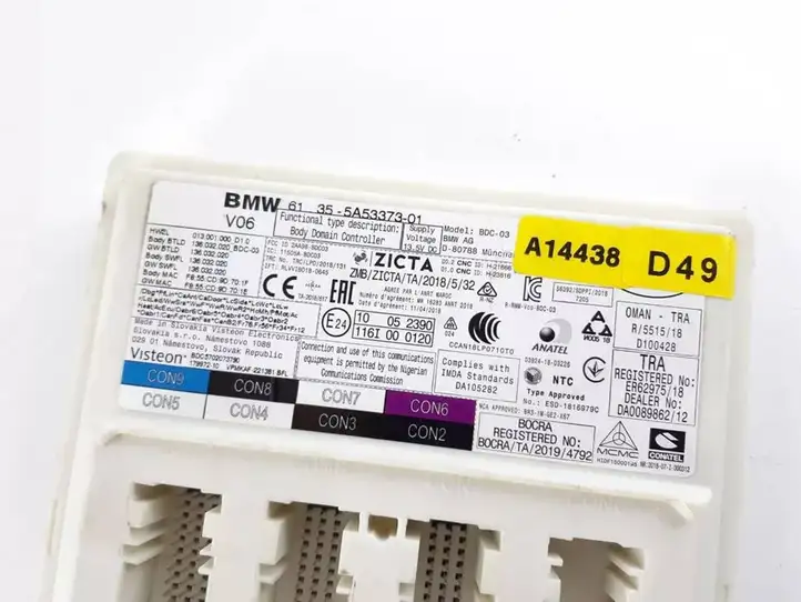 BMW 2 F44 (2019 - ) 61.35-5A53373 Модуль комфорта — фото 2