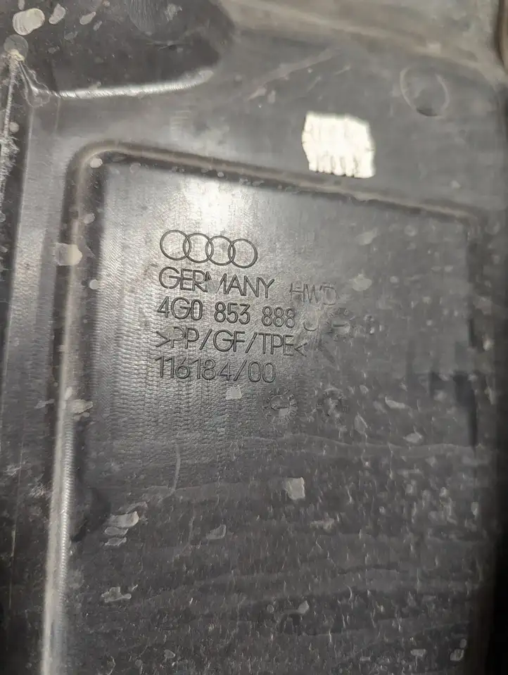 Audi A6 C7 (2014 - 2018) 4G0941034K Панель радиаторов двигателя — фото 33