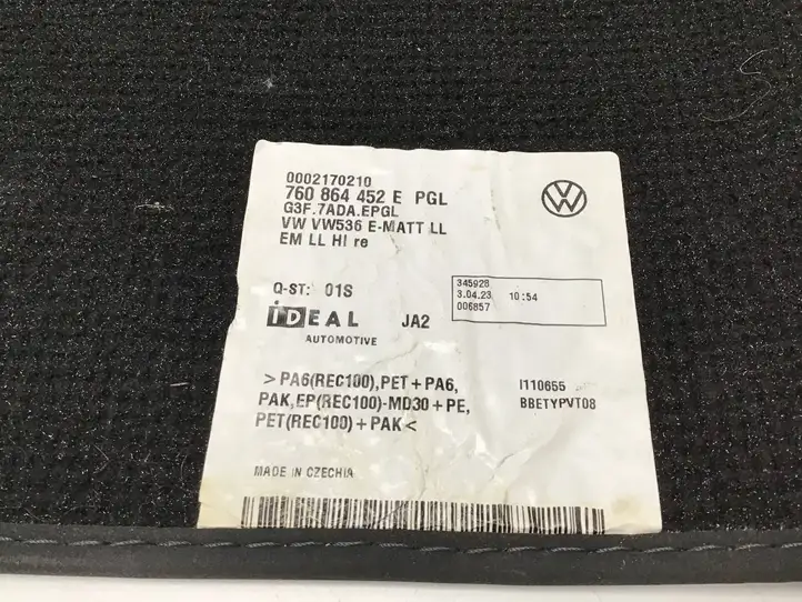 Volkswagen Touareg III (2018 - ) 760864452E Задний коврик салона — фото 3