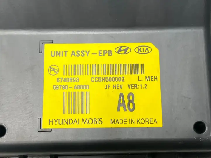 Kia Optima (2015 - 2018) 59790A8000 Блок управления стояночным тормозом (EPB) — фото 4