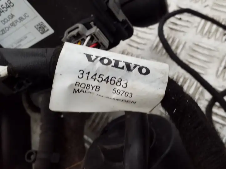 Volvo XC90 (2014 - 2019) 31454834 Комплект буксировочного крюка — фото 3