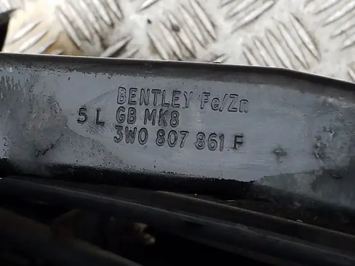Bentley Continental (2003 - 2017) 3W0121191B Комплект радиаторов охлаждения — фото 5