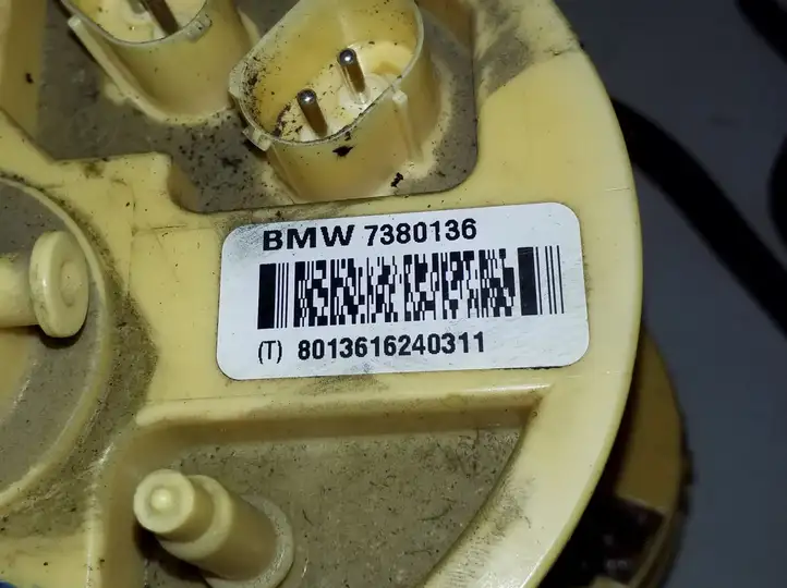 BMW X5 F15 (2013 - 2017) 0445117030 Комплект системы впрыска — фото 5