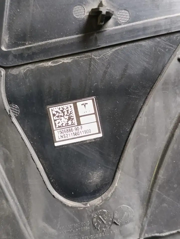 Tesla Model Y (2019 - 2024) 150688690F Верхняя обшивка стойки B — фото 5