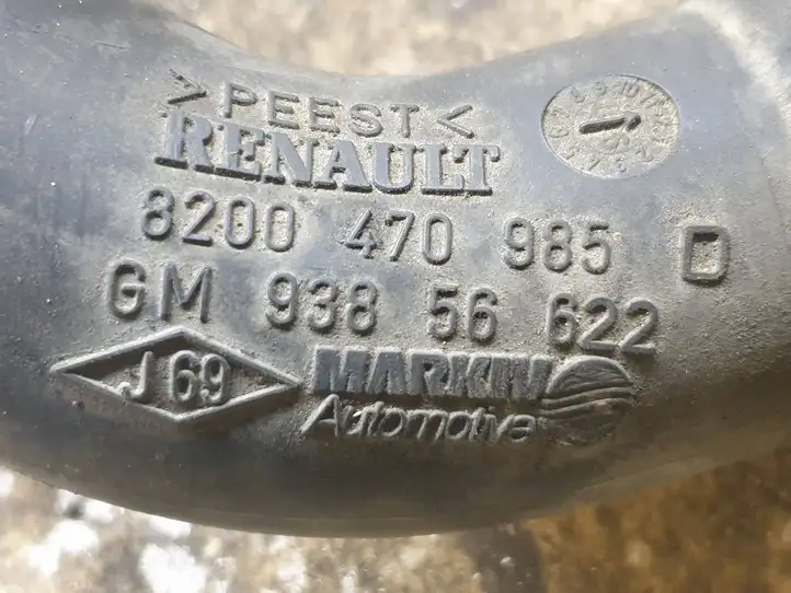 Renault Trafic II (X83) (2002 - 2014) 8200470985 Трубка подачи воздуха — фото 6