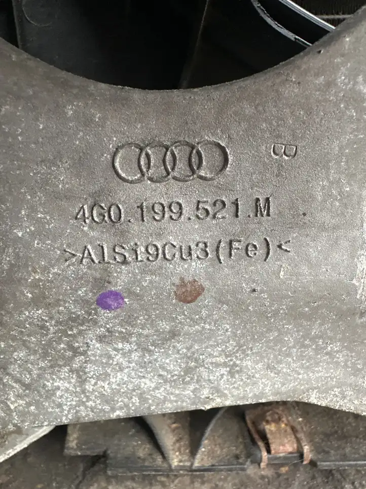 Audi A7 S7 4G (2010 - 2014) 2007862 Панель радиаторов двигателя — фото 3