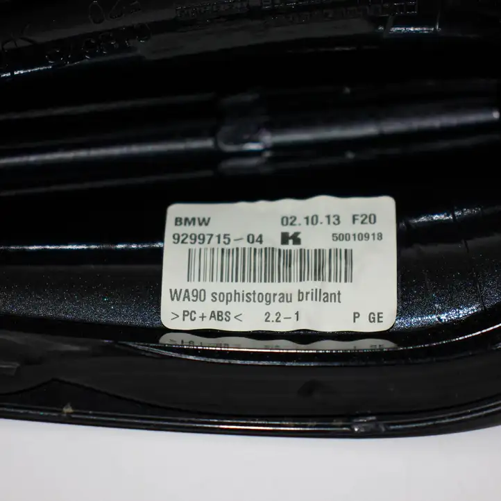 BMW X5 F15 (2013 - 2017) 9299715 Крышка GPS-антенны — фото 4