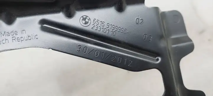 BMW 6 F12 F13 (2010 - 2018) 9199996 Кронштейн усилителя звука — фото 6