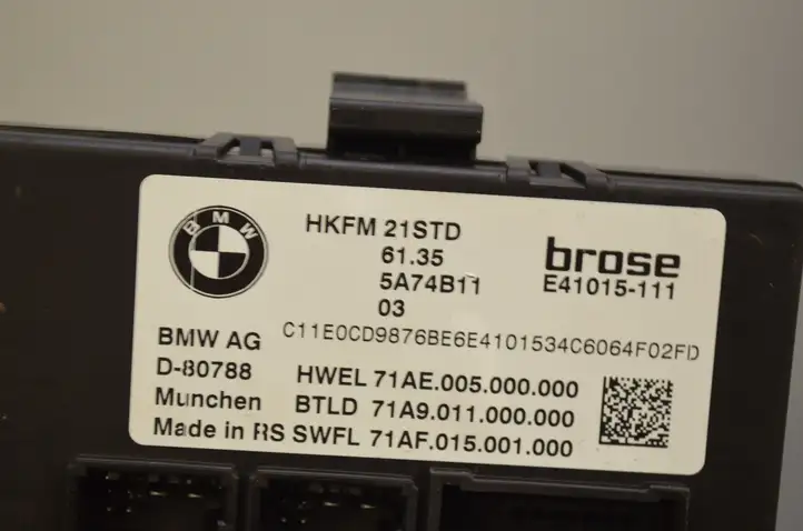 BMW X1 U11 (2022 - ) 5A74B11 Гидравлика крышки багажника — фото 13