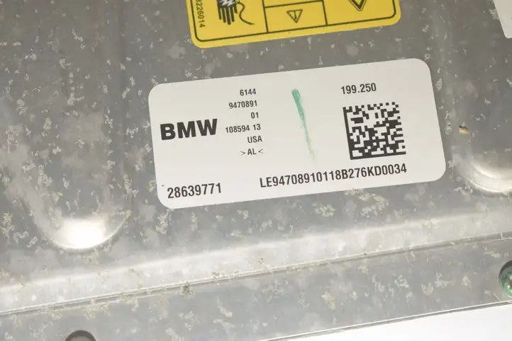 BMW 2 F46 (2015 - ) 9470891 Прочие блоки управления — фото 2