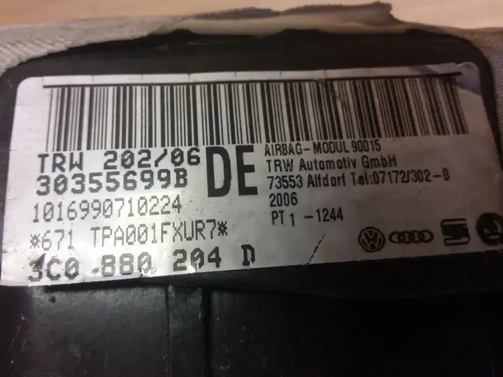 Volkswagen PASSAT B6 (2005 - 2010) 3C0880204D Подушка безопасности пассажира — фото 2