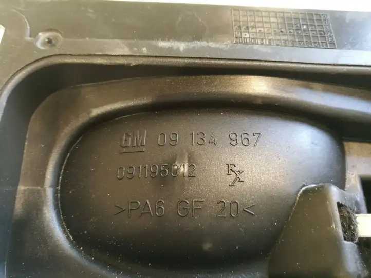 Opel Vectra B (1999 - 2002) 09134967 Внутренняя ручка двери — фото 3